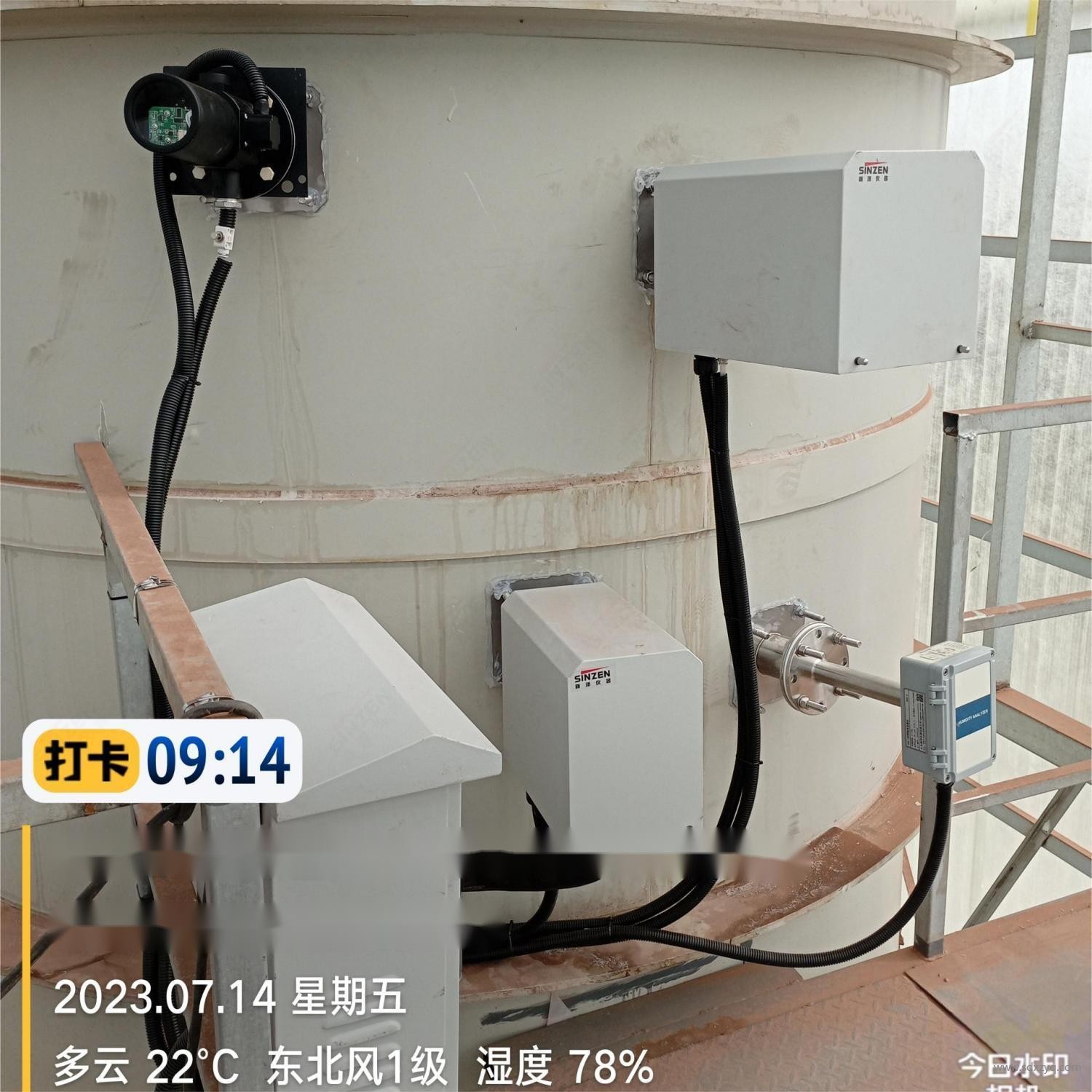 1709012660211800.jpg 煙氣在線(xiàn)監(jiān)測(cè)系統(tǒng)采樣.jpg