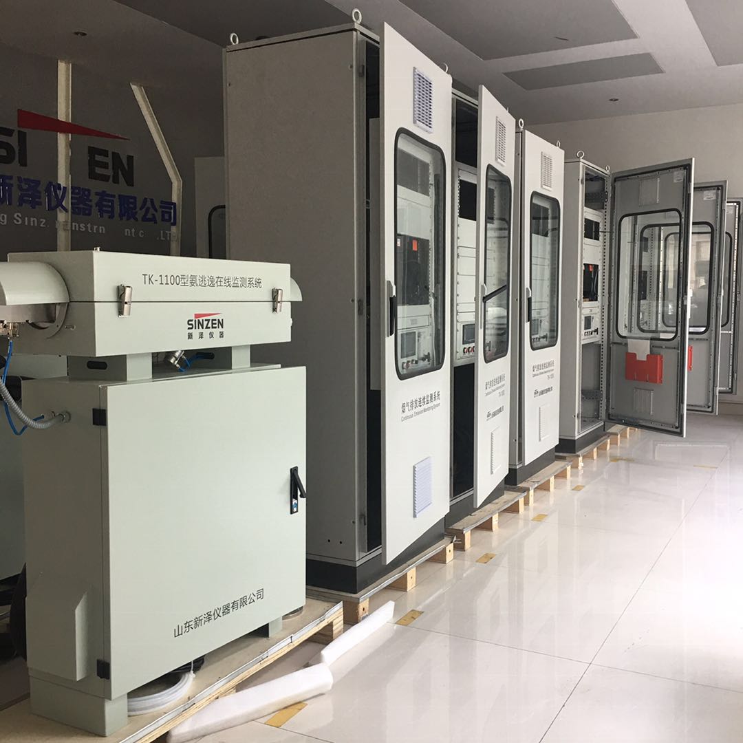 cems煙氣在線監(jiān)測系統(tǒng)結(jié)構詳解