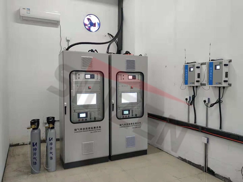 鍋爐煙氣在線監測設備