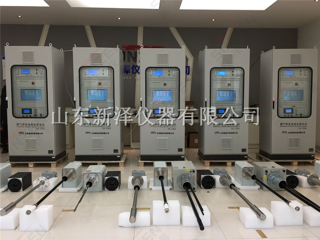 鍋爐煙氣在線監(jiān)測(cè)系統(tǒng)丨鍋爐水冷壁爆管的現(xiàn)象 及處理措施是什么?